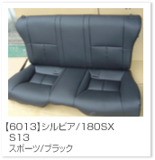 �V���r�A
