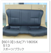 �V���r�A