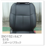 �V���r�A