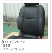 �V���r�A