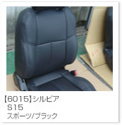 �V���r�A