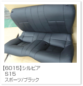 �V���r�A