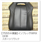 �C���v���b�T