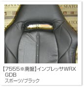 �C���v���b�T