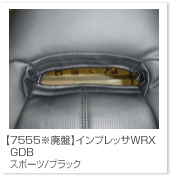 �C���v���b�T