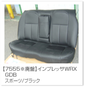 �C���v���b�T