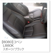 �R�y��