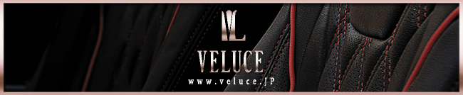 veluce