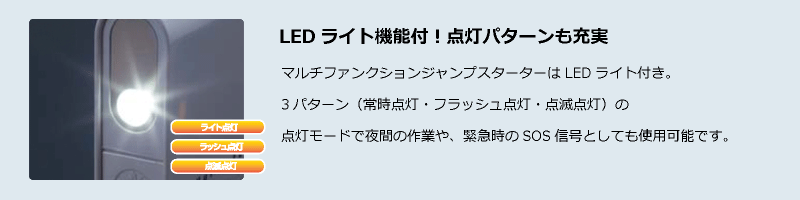 LEDCg@\tI_p^[[