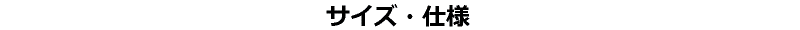 TCYEdl