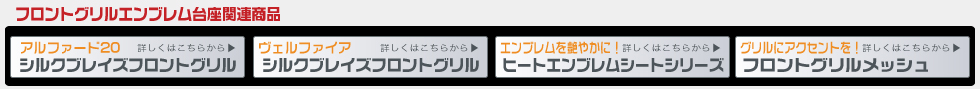 ѥɥߥ顼󥫡ȥХʡ