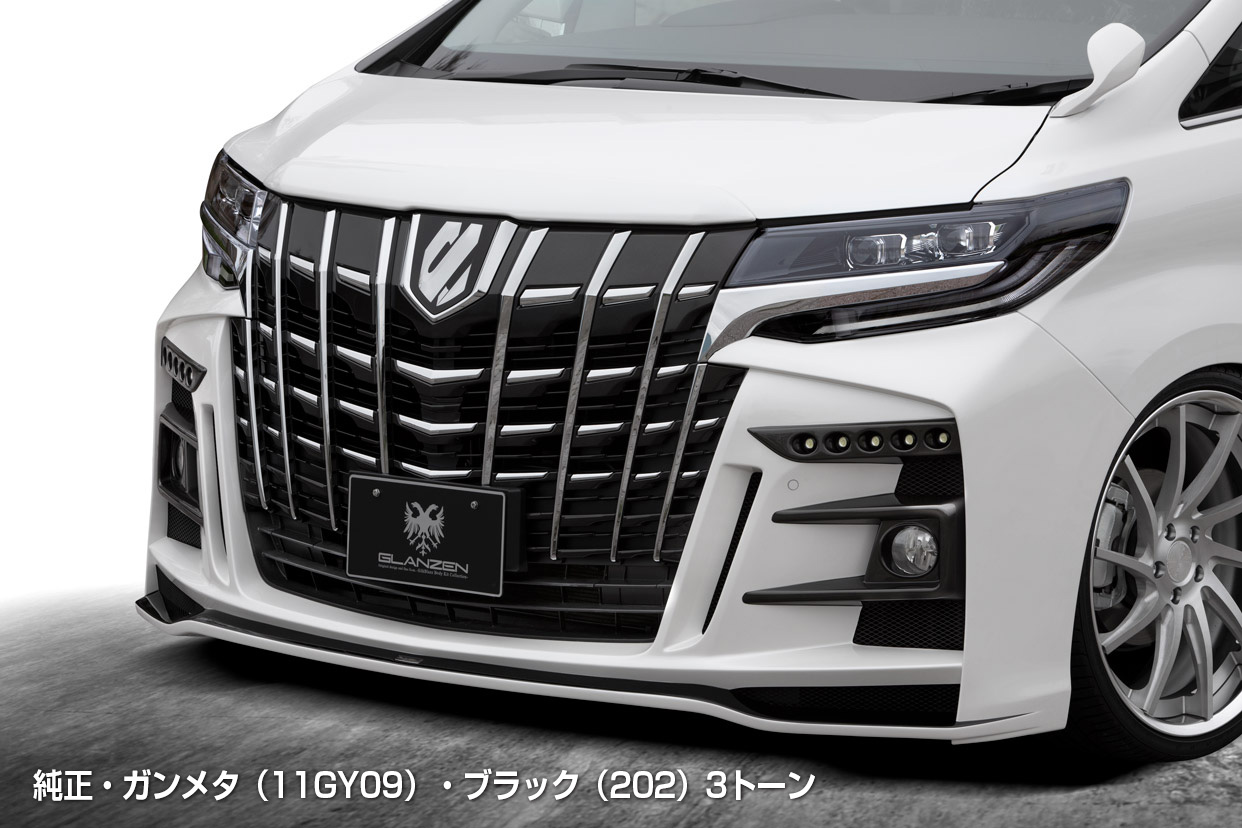 【R5 新車外し】アルファード 30系 後期 SCパッケージ フロントバンパー+グリル+フォグランプ付 白 ホワイト（色No.070） 52119-58610