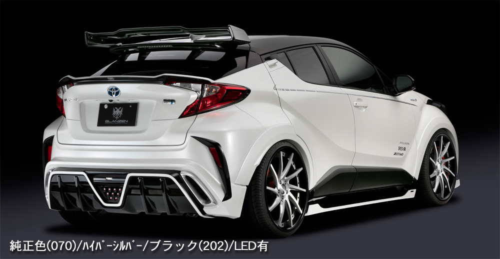 シルクブレイズ GLANZEN C-HR エアロパーツ