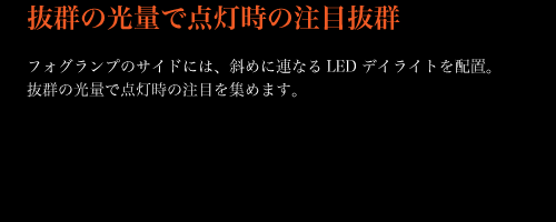 LEDǥ饤