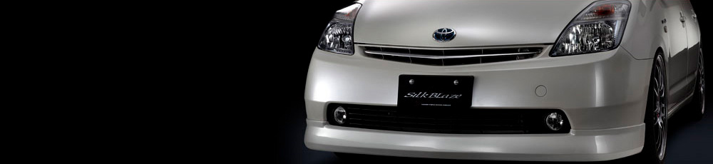 20 PRIUS
