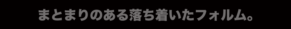 ޤȤޤΤ夤ե