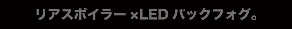 ꥢݥ顼LEDȥåץ