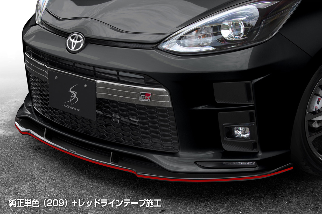 アクア nhp10 TRD 正しく フロントストラット左右※リアも追加 