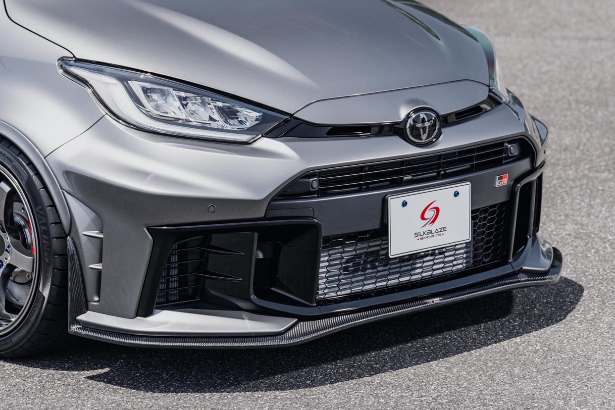 フロントリップスポイラー Type-S