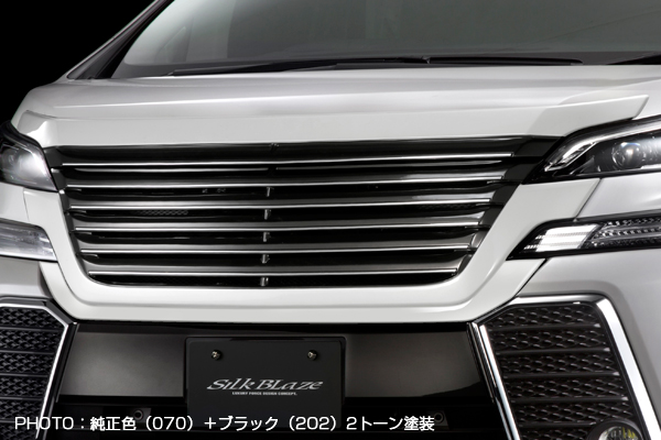 ヴェルファイア 30系2.4Lセンターパイプ ストレートタイプ シルクブレイズ 楽天市場】SilkBlaze センターパイプマフラー/ストレート【30系