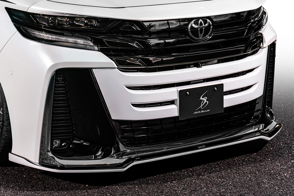 フロントグリルカバー