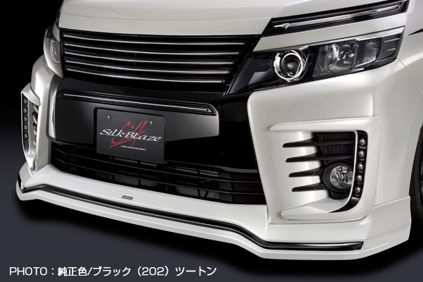 90ヴォクシー　バンパー　（202ブラック塗装済み） 塗装済 90系 VOXY フロントグリルガーニッシュ 202ブラック塗装