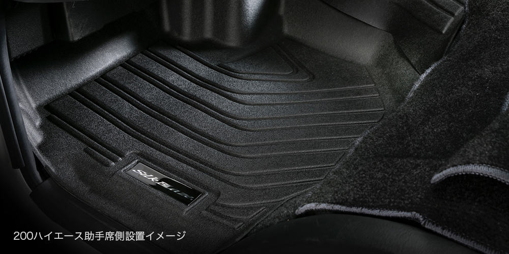 SilkBlaze 3Dフロアマット【60系ハリアー】フロント用 | SilkBlaze,3Dマット,60系ハリアー | | K'SPEC  ONLINE SHOP