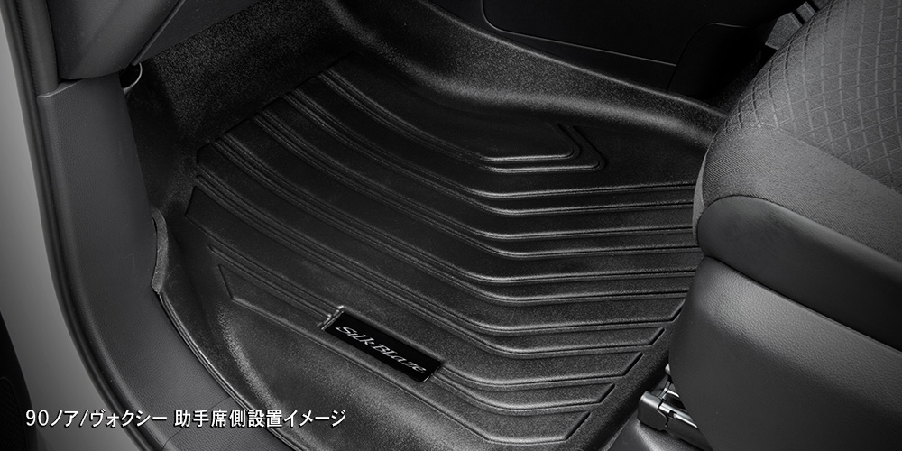 3Dフロアマット