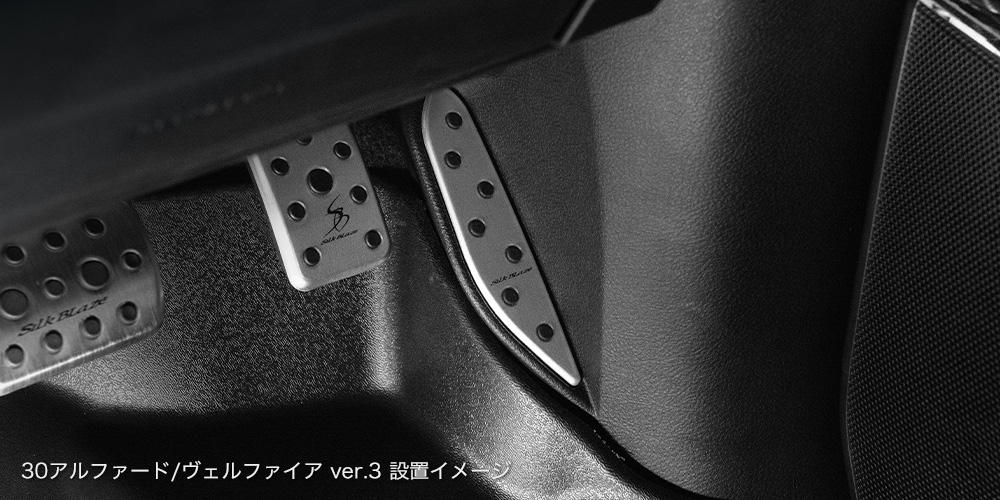 ヤマハ エスクワロ S-QUALO 専用 ボート用マット デッキマット