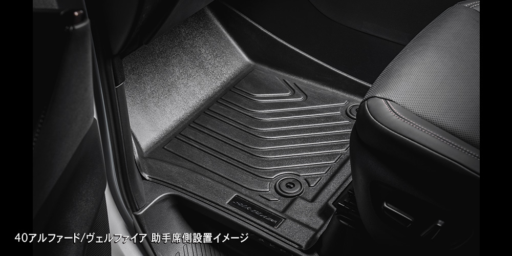 HYDRO-TURF ハイドロターフ デッキマット SEADOO シードゥ GTX RXT