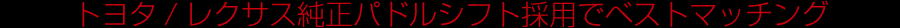 ȥ西ѥɥ륷եȺѤǥ٥ȥޥå