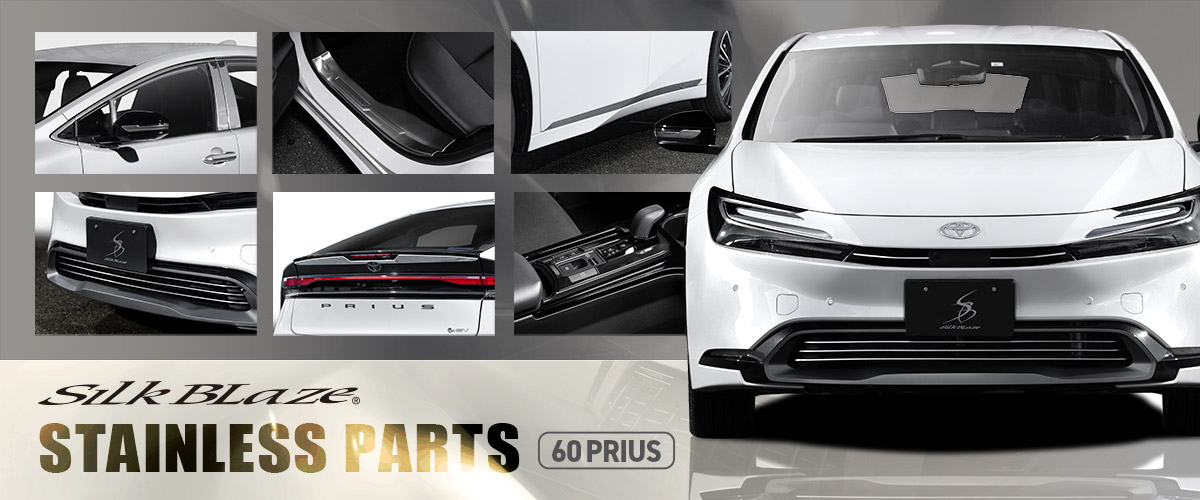 超希少品【LEXUS/レクサス】【TOYOTA/トヨタ】シフトノブ 超希少品LEXUS⁄レクサストヨタシフトノブ 超希少品LEXUS